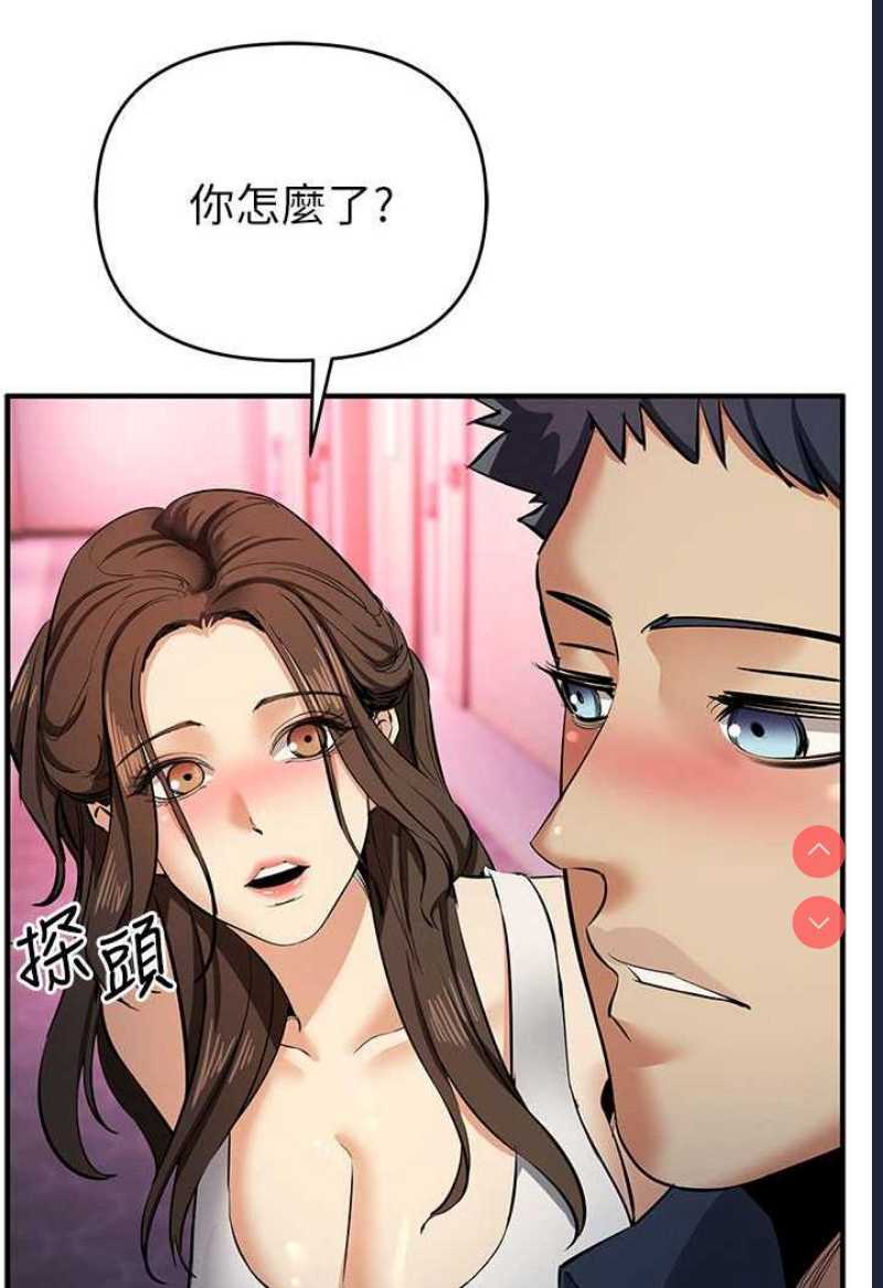 贪婪游戏