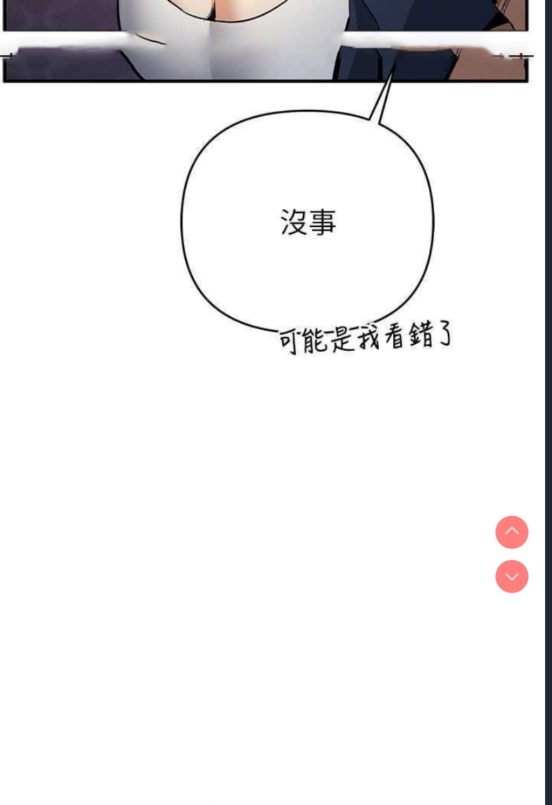 贪婪游戏