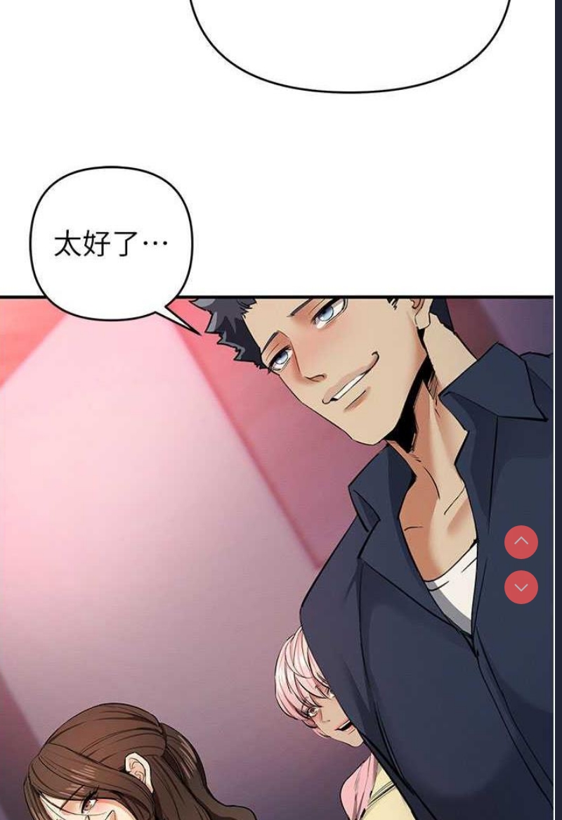 贪婪游戏