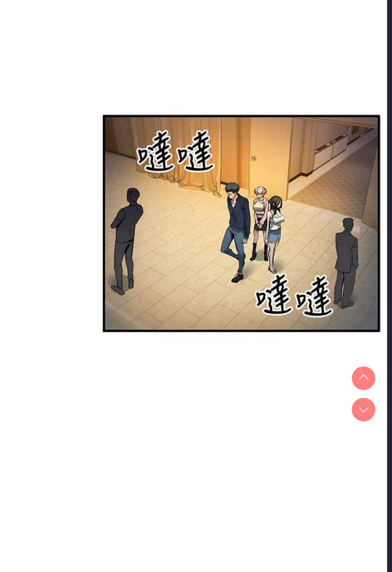 贪婪游戏