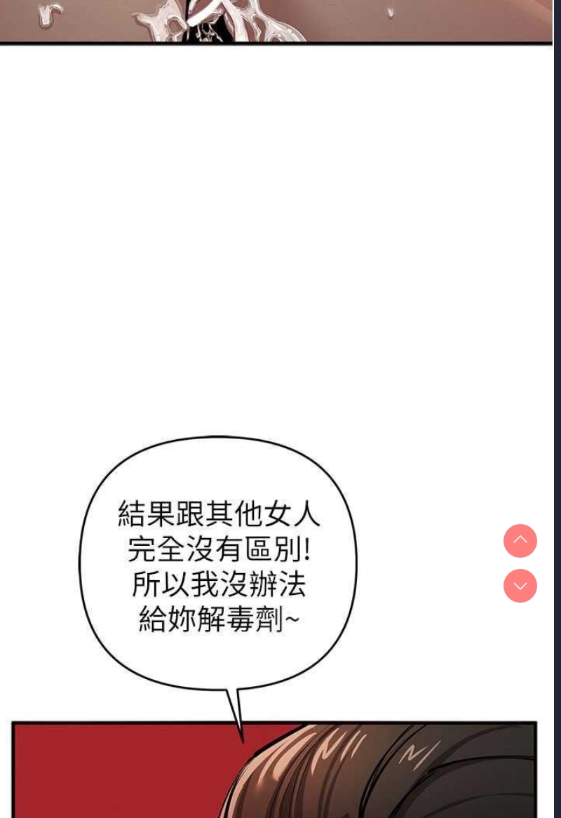 贪婪游戏