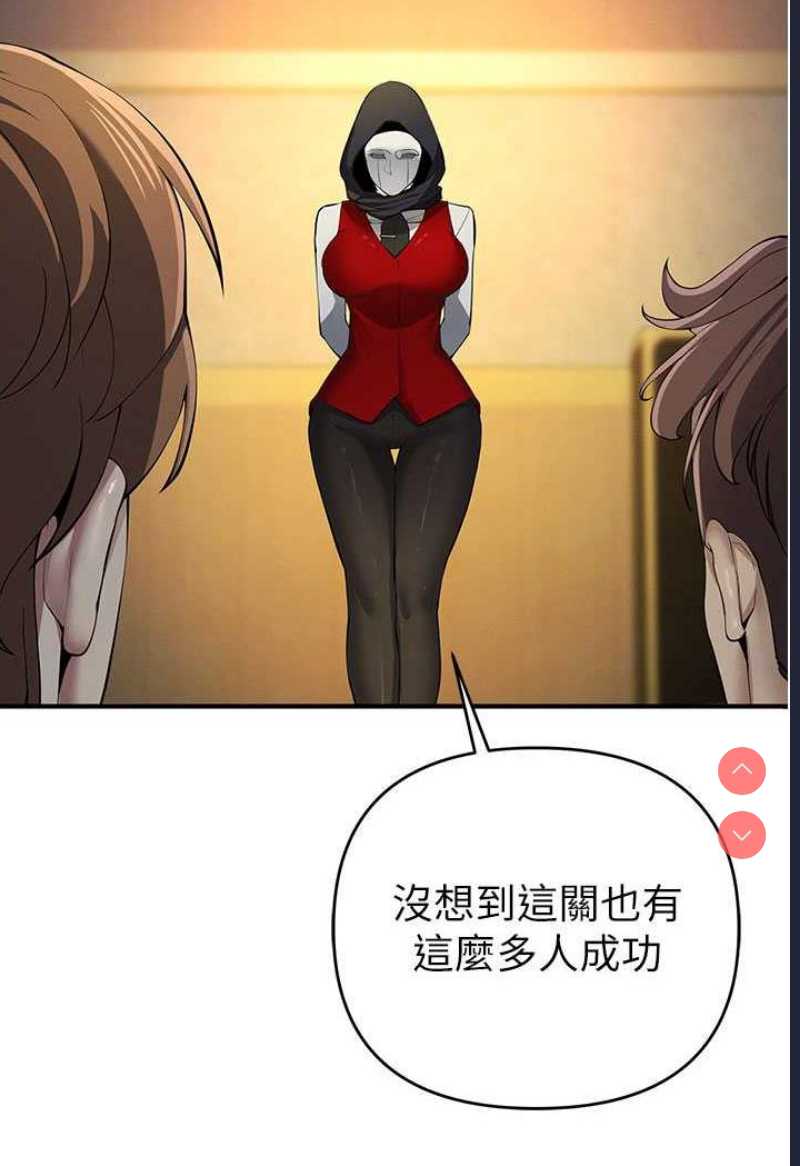 贪婪游戏