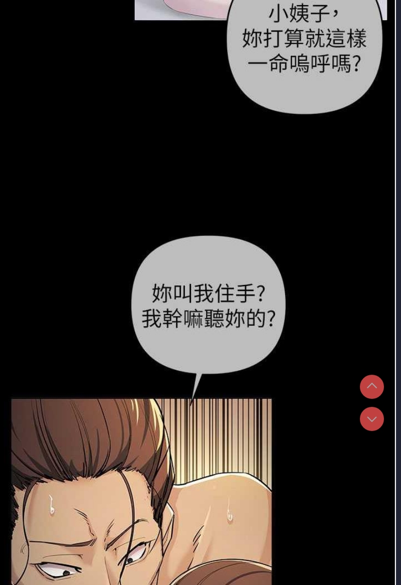 贪婪游戏