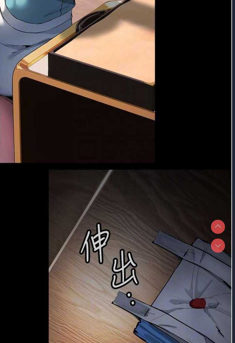 贪婪游戏