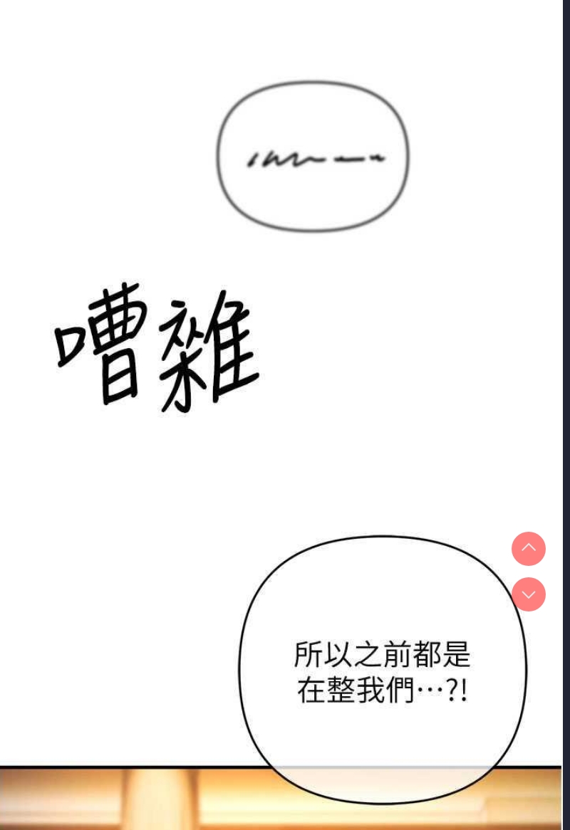 贪婪游戏