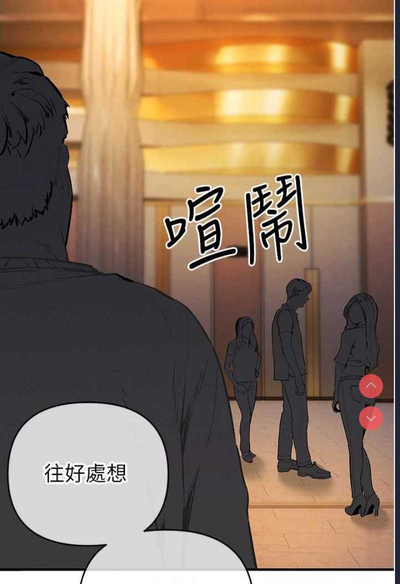 贪婪游戏