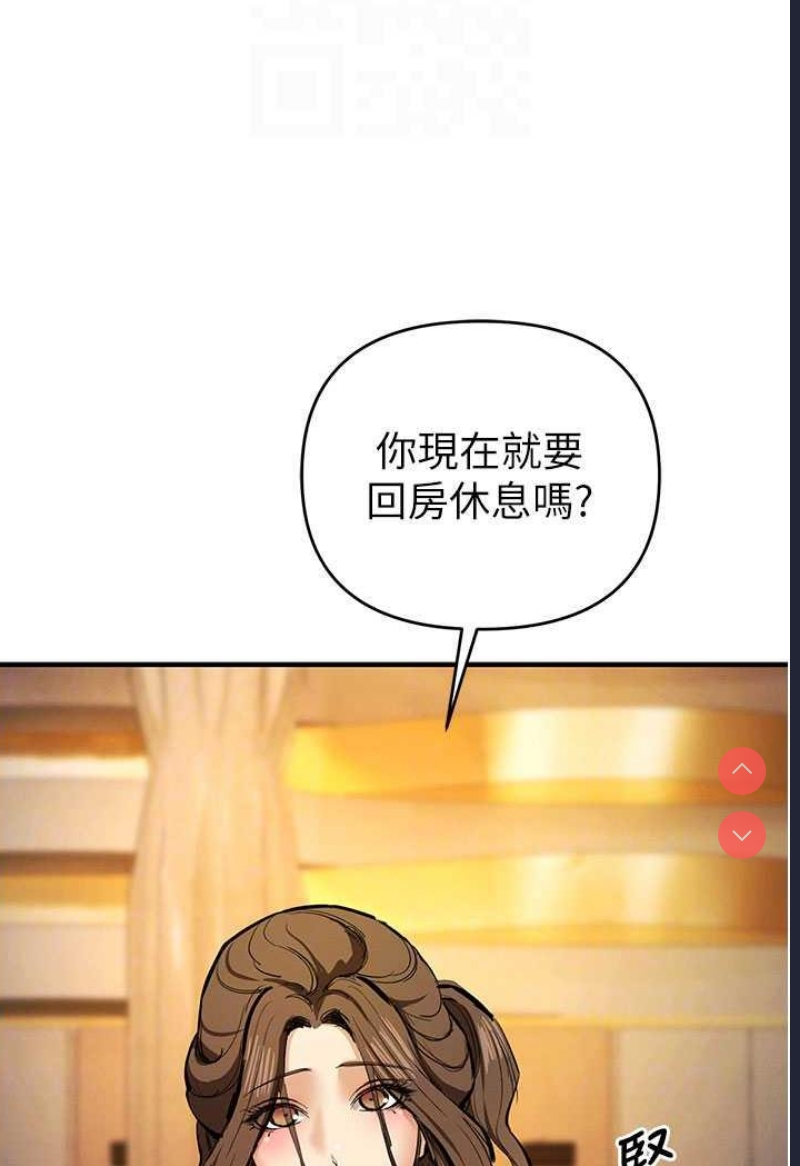 贪婪游戏