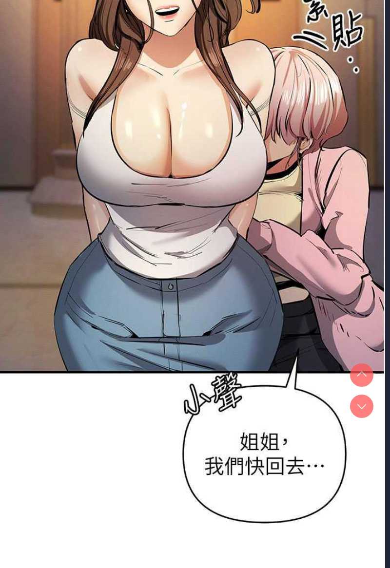 贪婪游戏