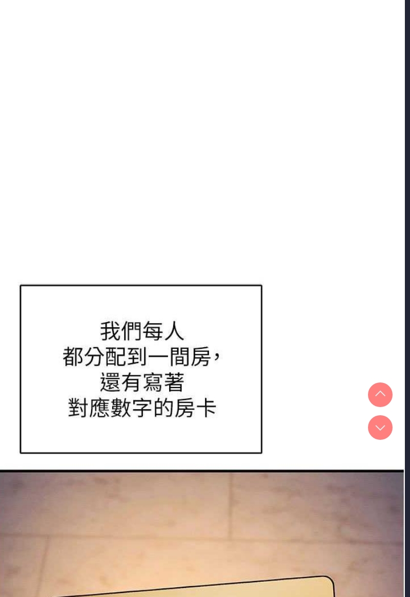 贪婪游戏