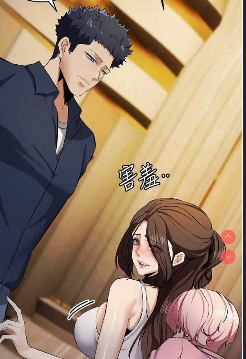 贪婪游戏