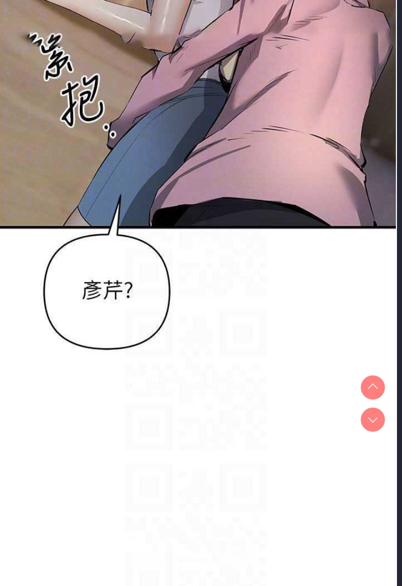 贪婪游戏