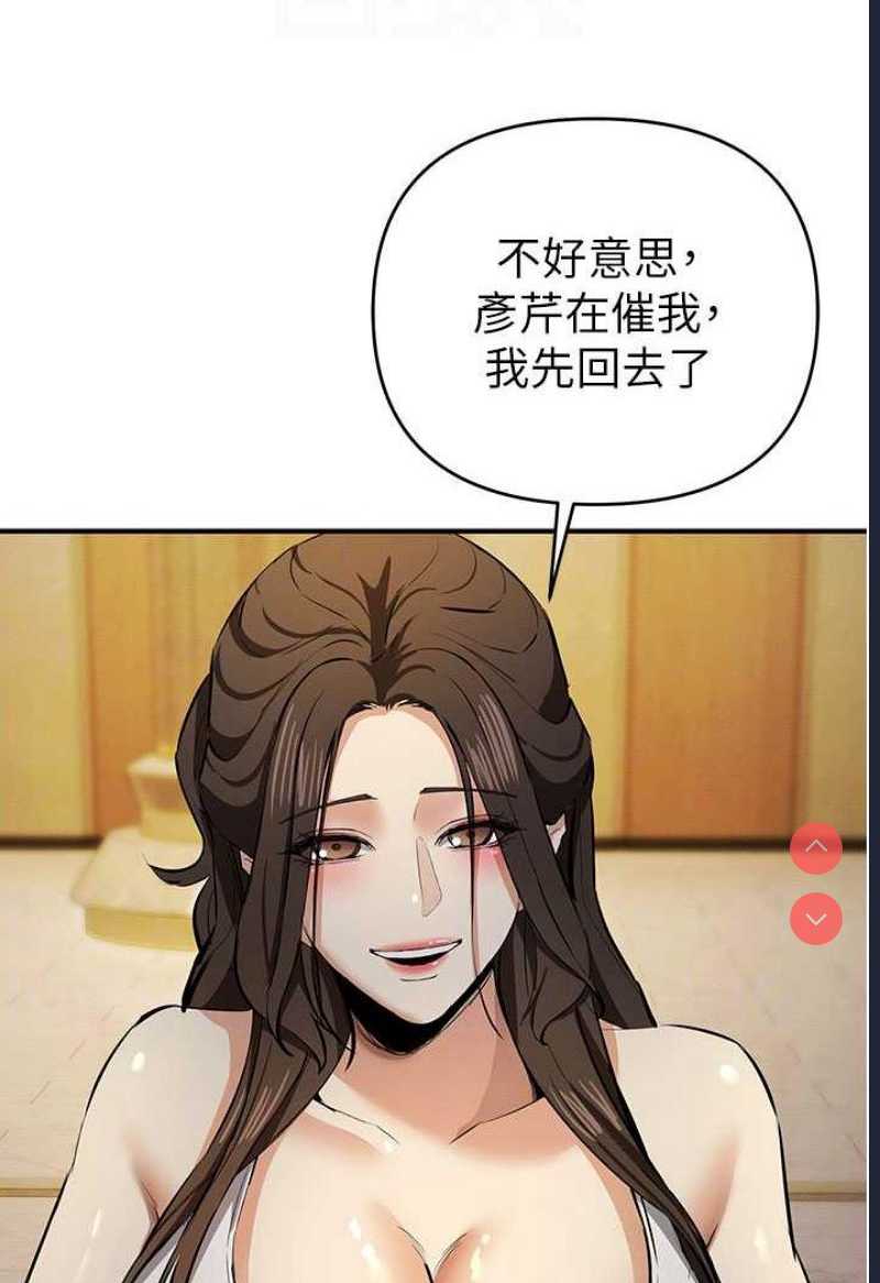 贪婪游戏