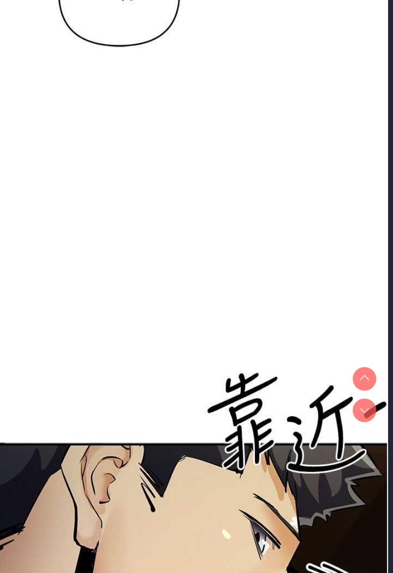 贪婪游戏