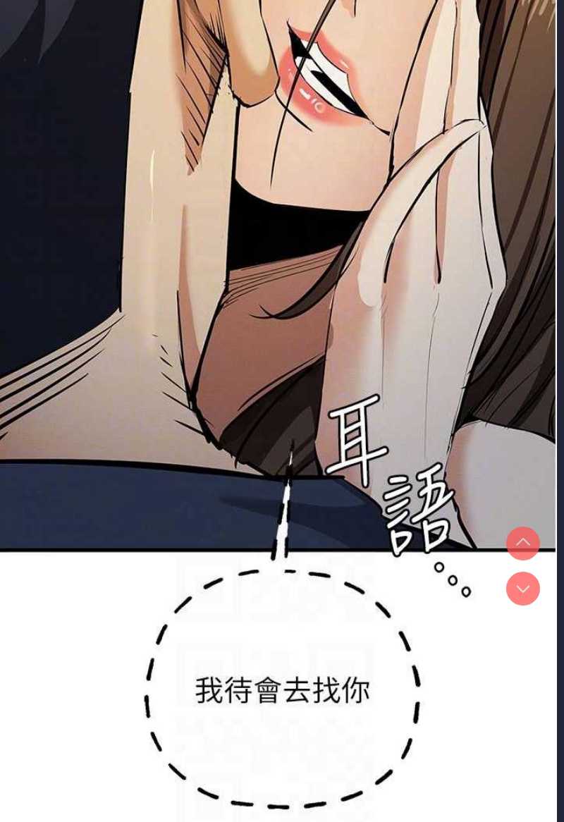 贪婪游戏