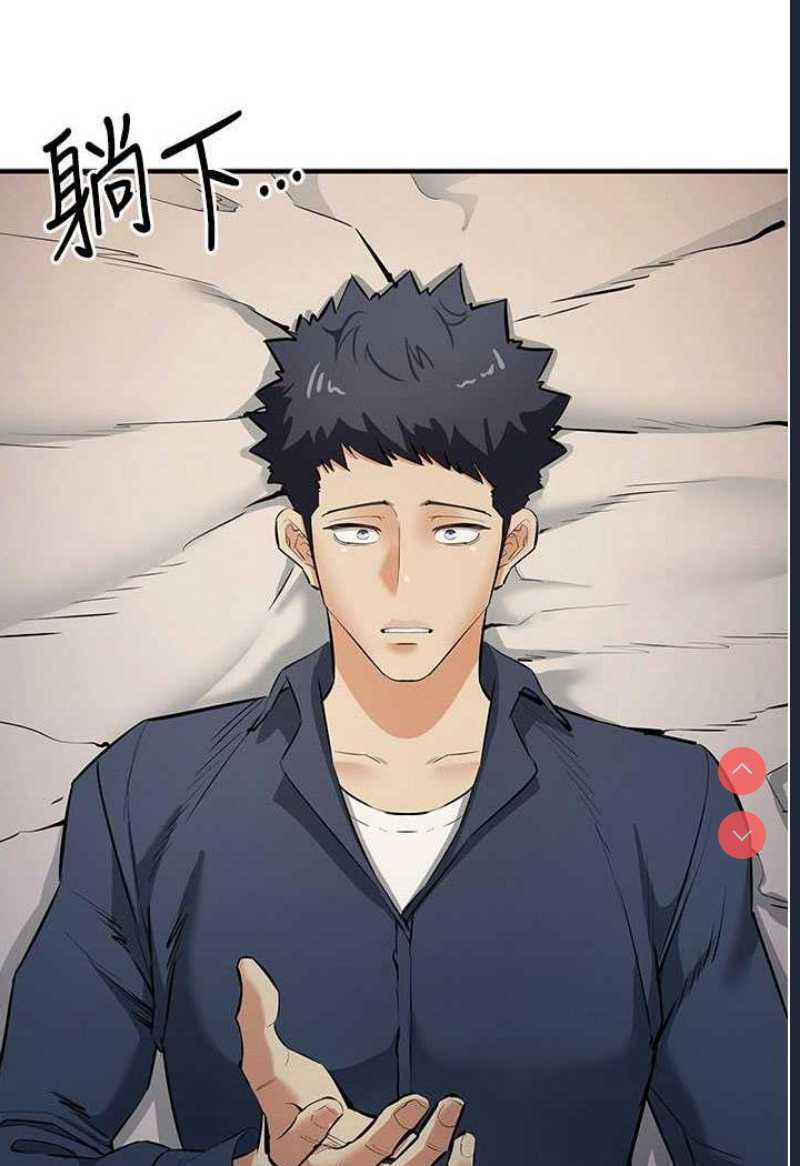 贪婪游戏