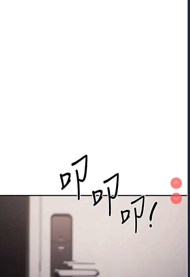 贪婪游戏