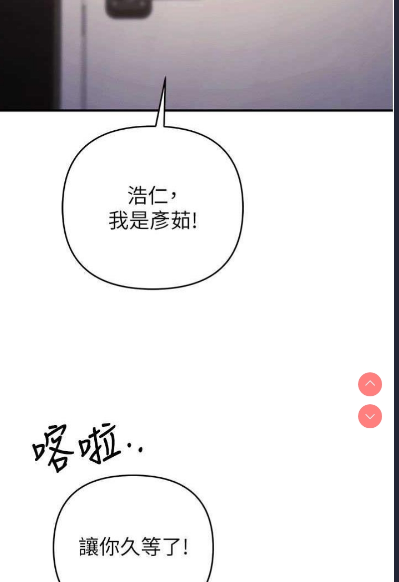 贪婪游戏