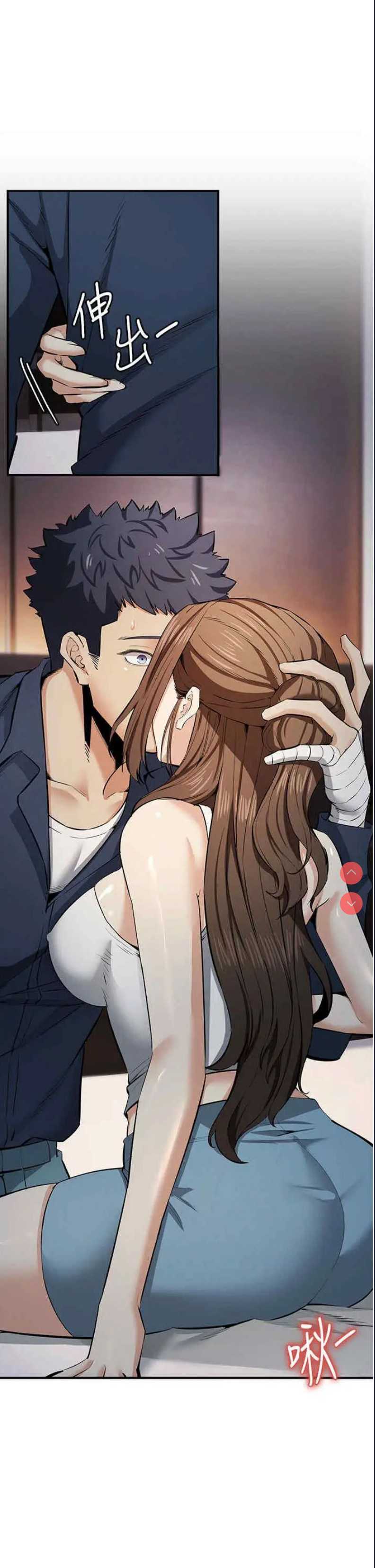 贪婪游戏