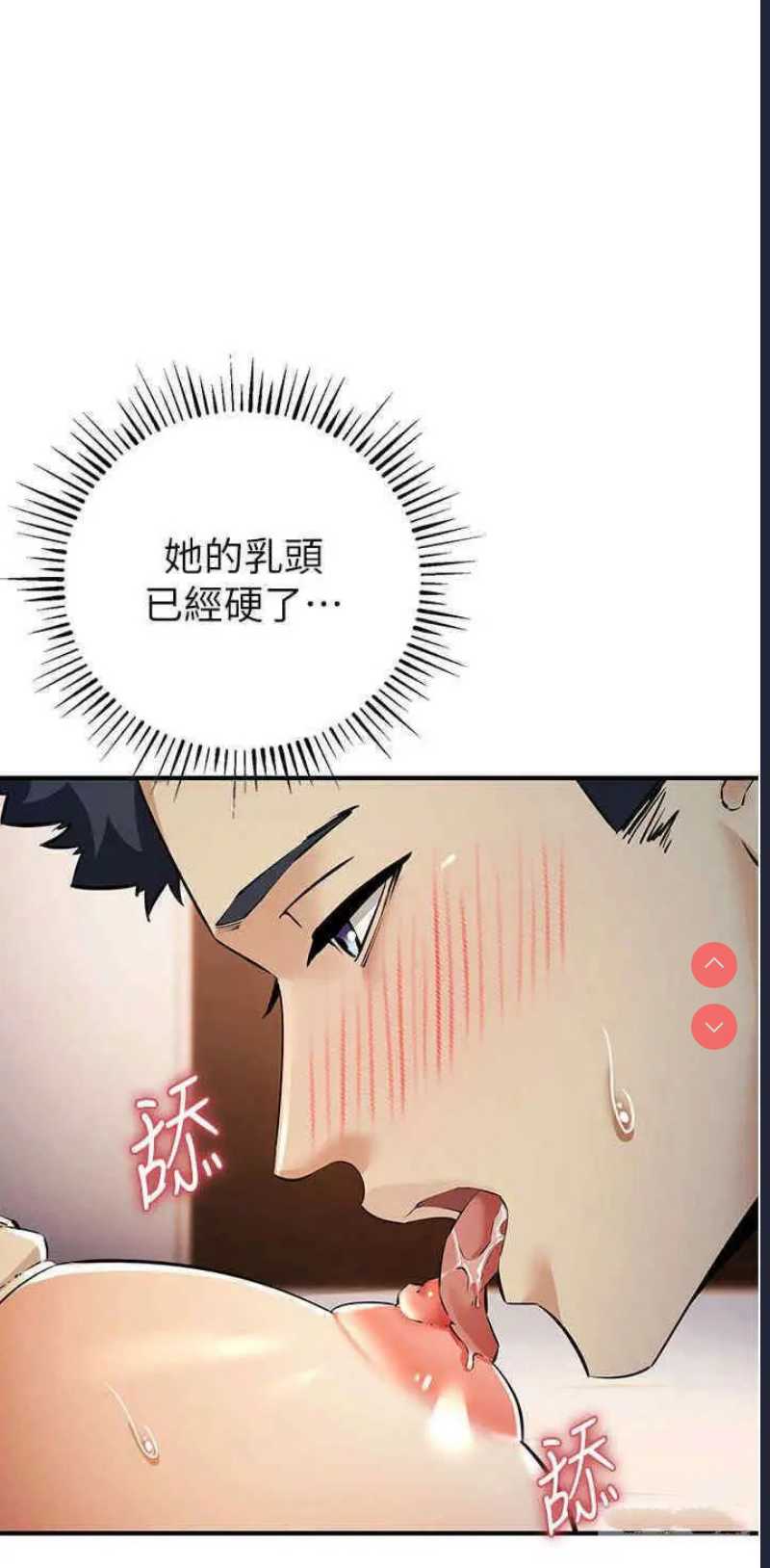 贪婪游戏