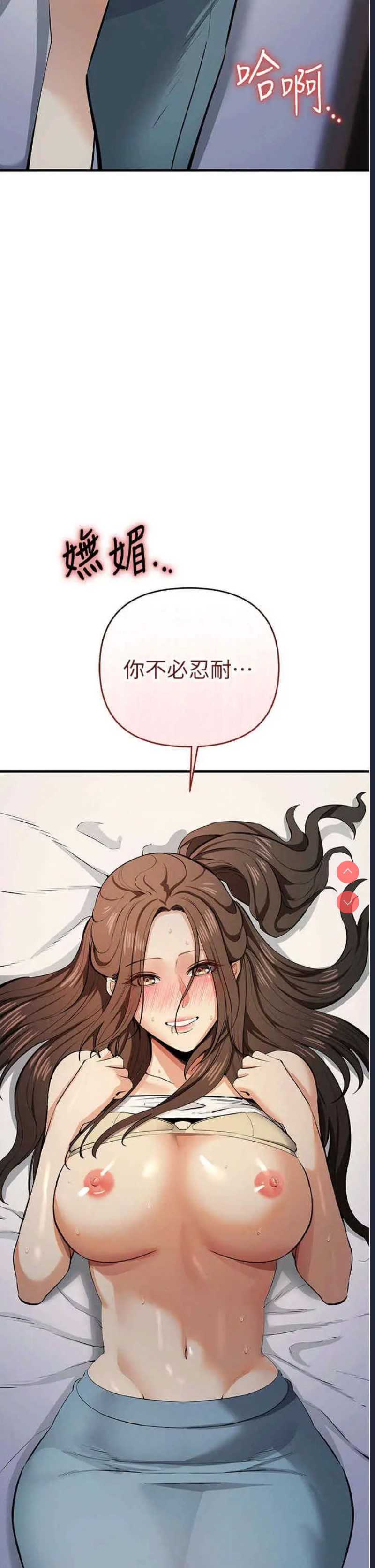 贪婪游戏