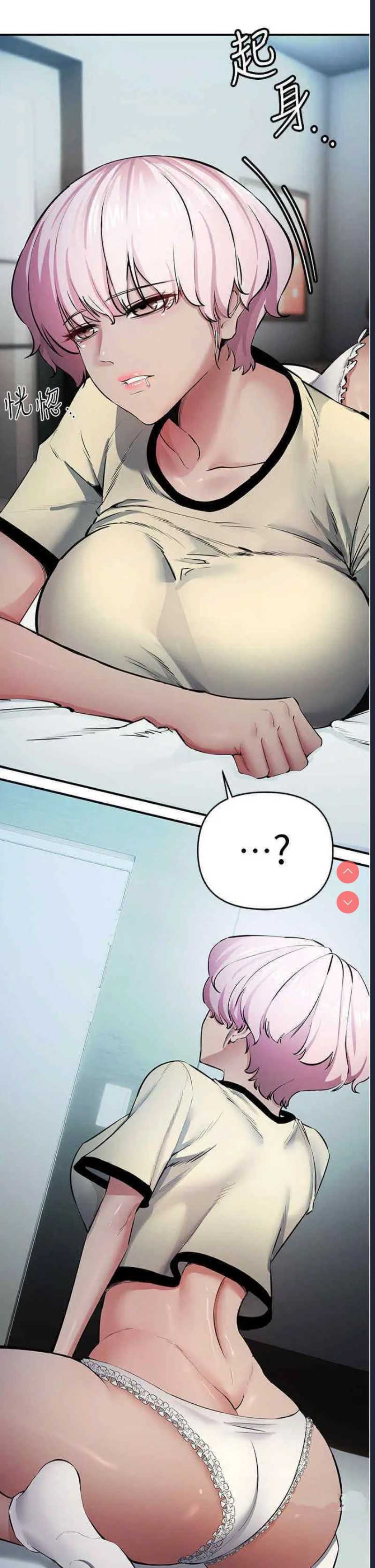 贪婪游戏