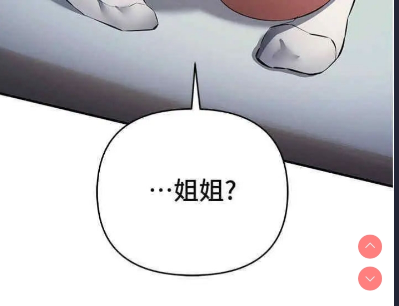 贪婪游戏