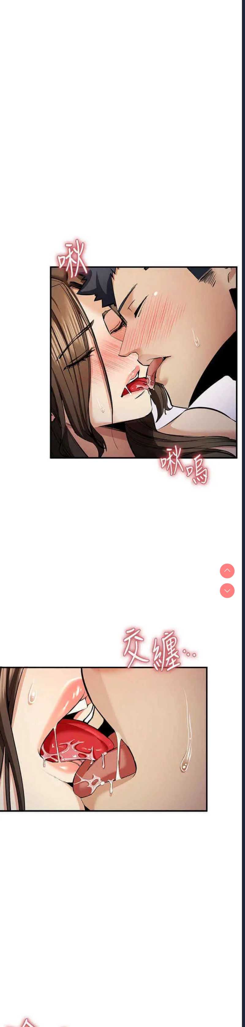 贪婪游戏