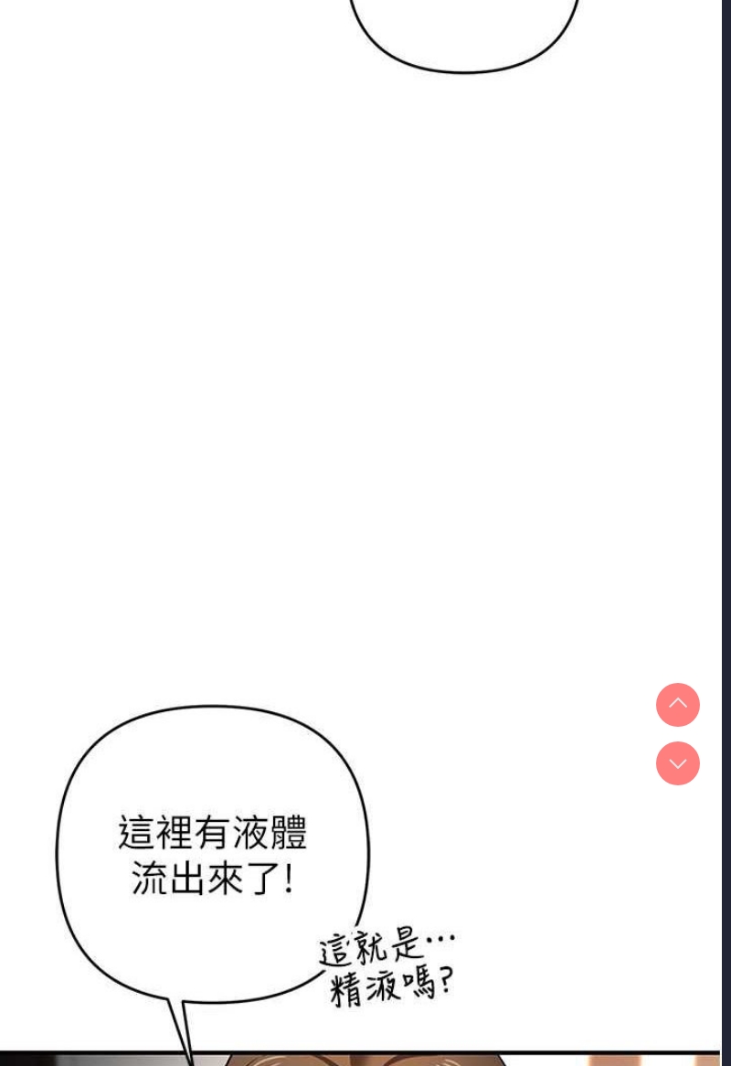 贪婪游戏