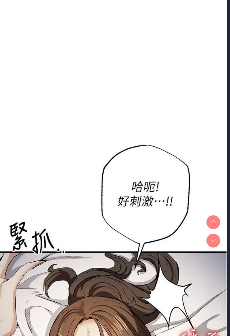贪婪游戏