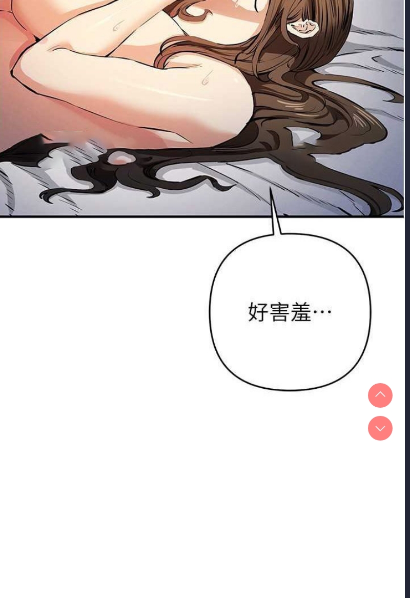 贪婪游戏