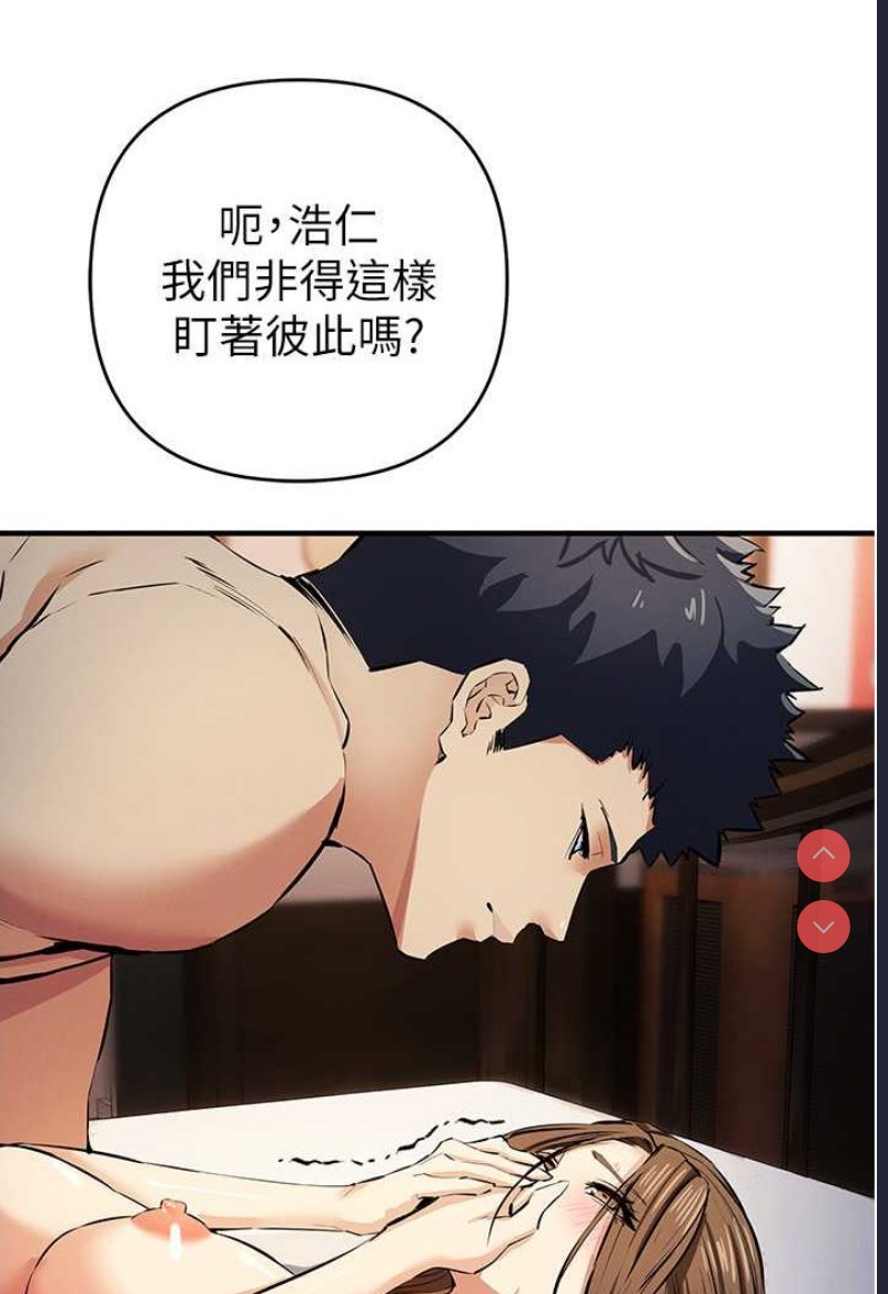 贪婪游戏