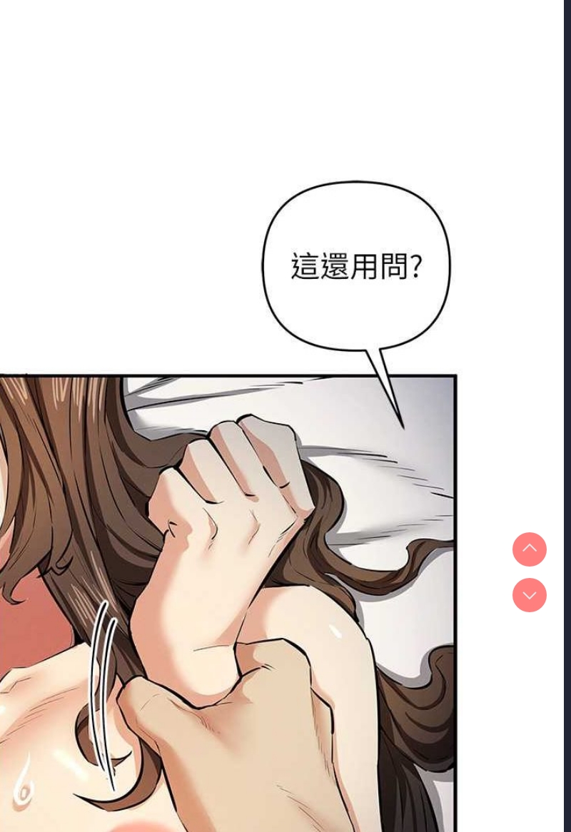 贪婪游戏