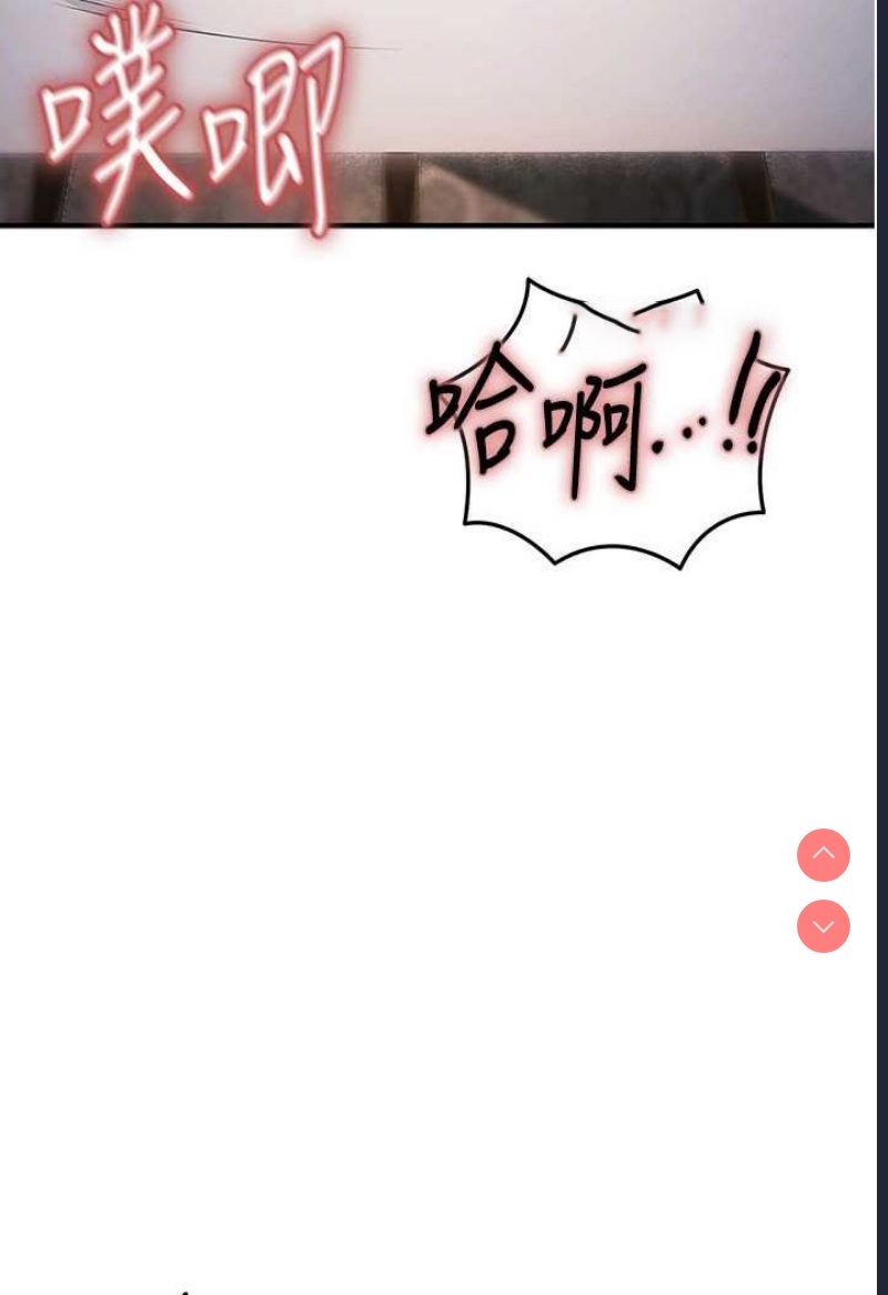 贪婪游戏