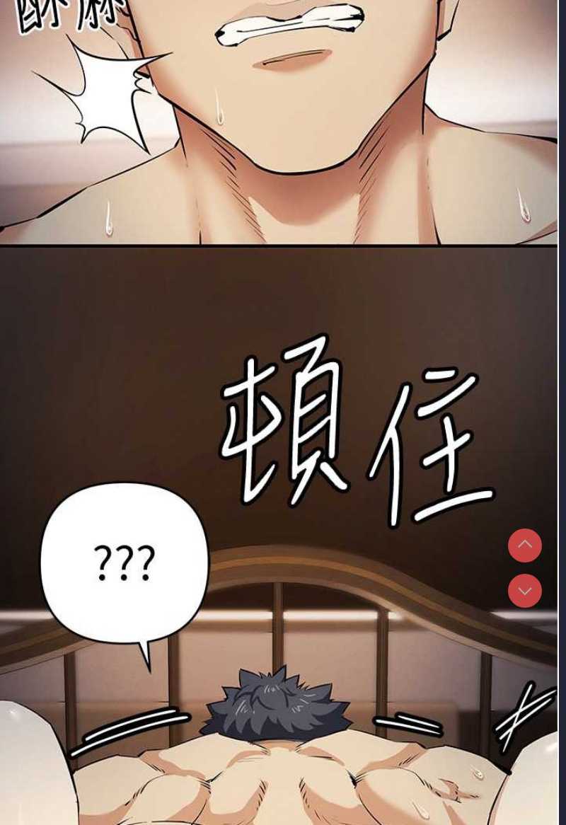 贪婪游戏
