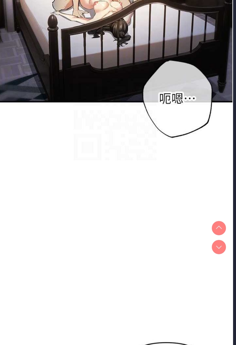 贪婪游戏