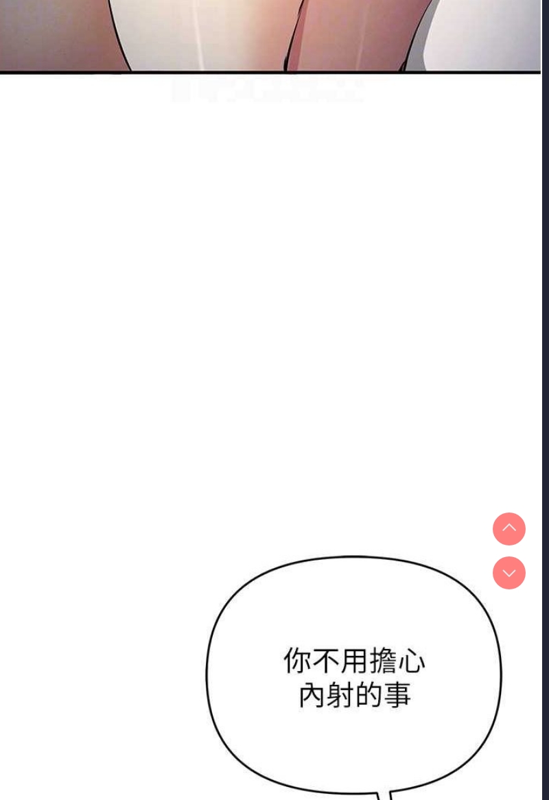 贪婪游戏
