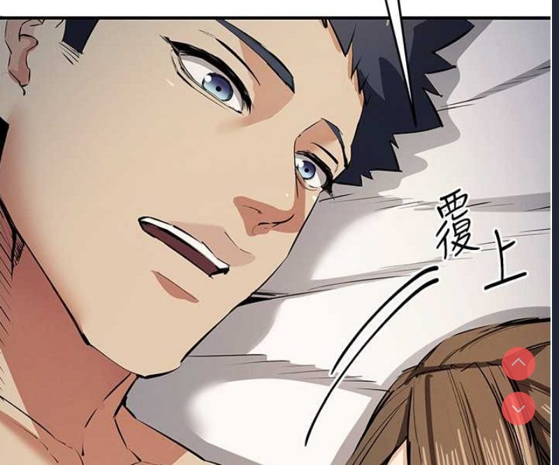 贪婪游戏