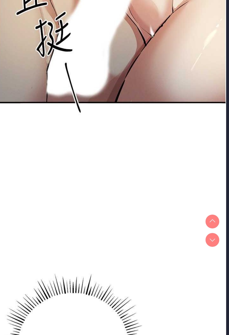 贪婪游戏
