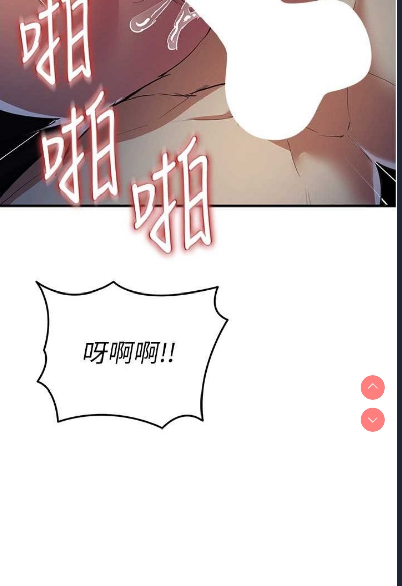 贪婪游戏