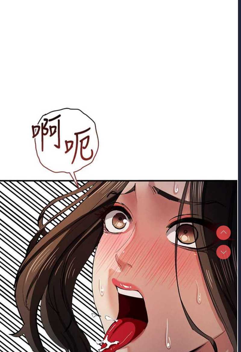 贪婪游戏