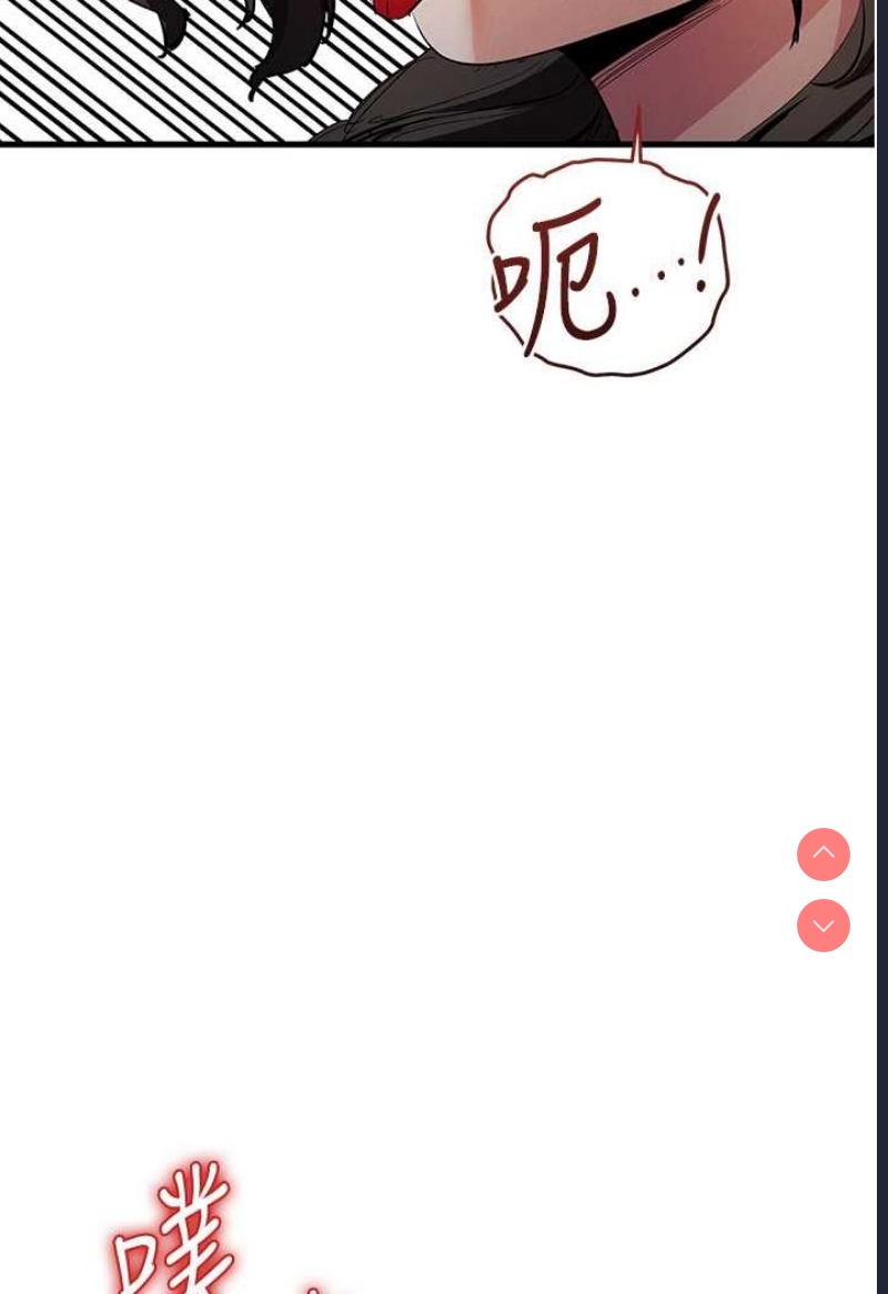 贪婪游戏