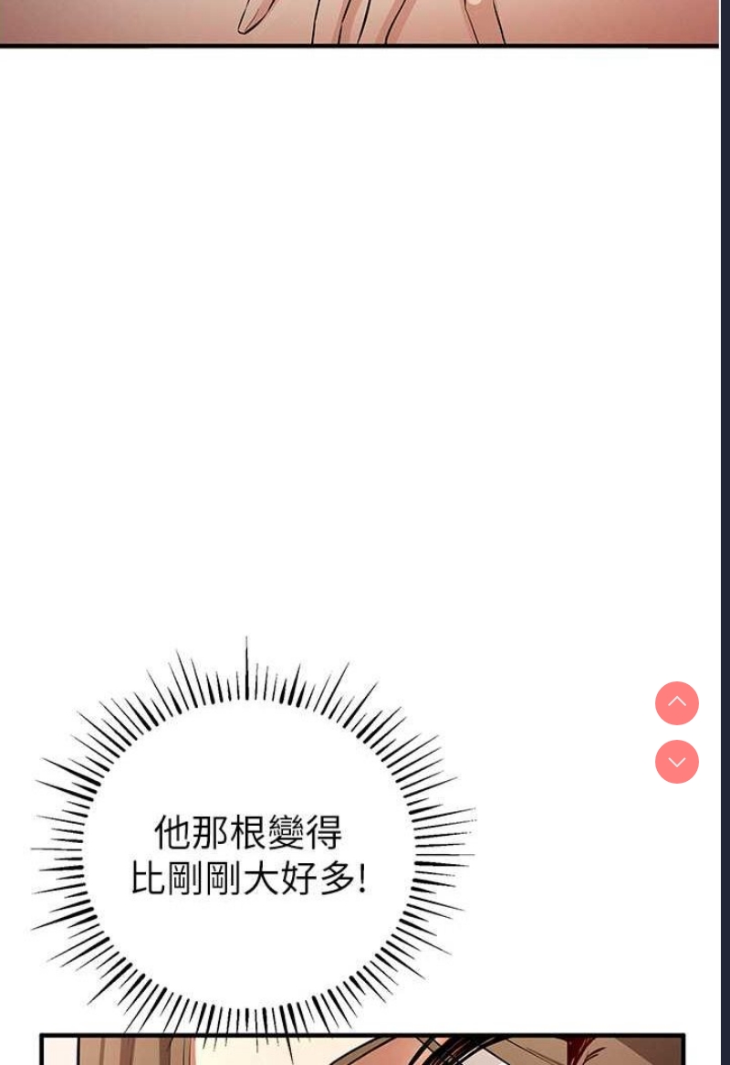 贪婪游戏