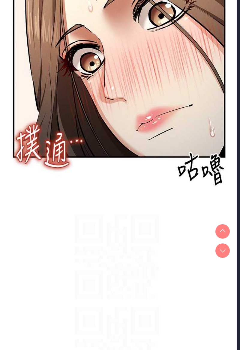 贪婪游戏
