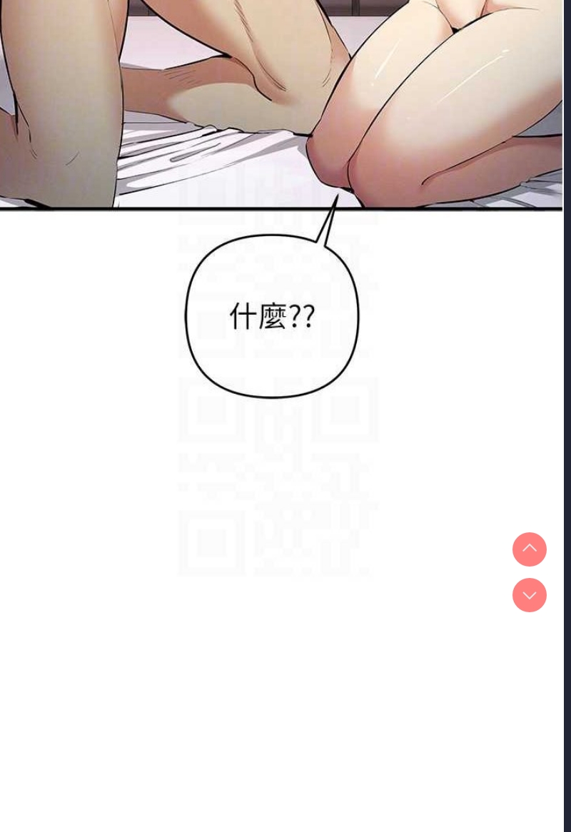 贪婪游戏