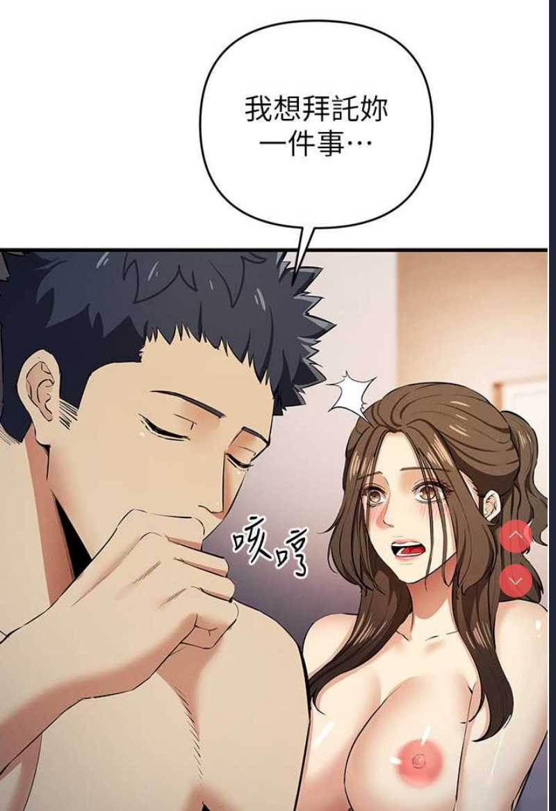 贪婪游戏