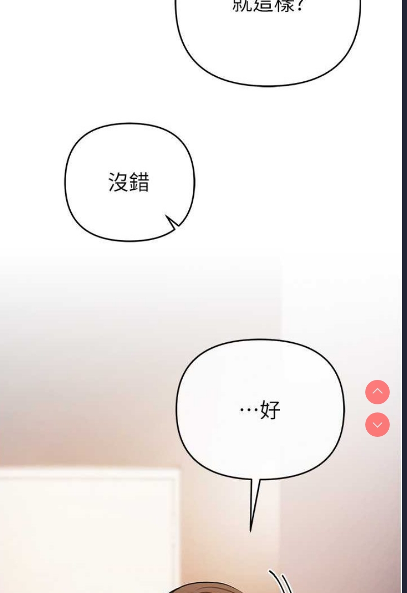 贪婪游戏