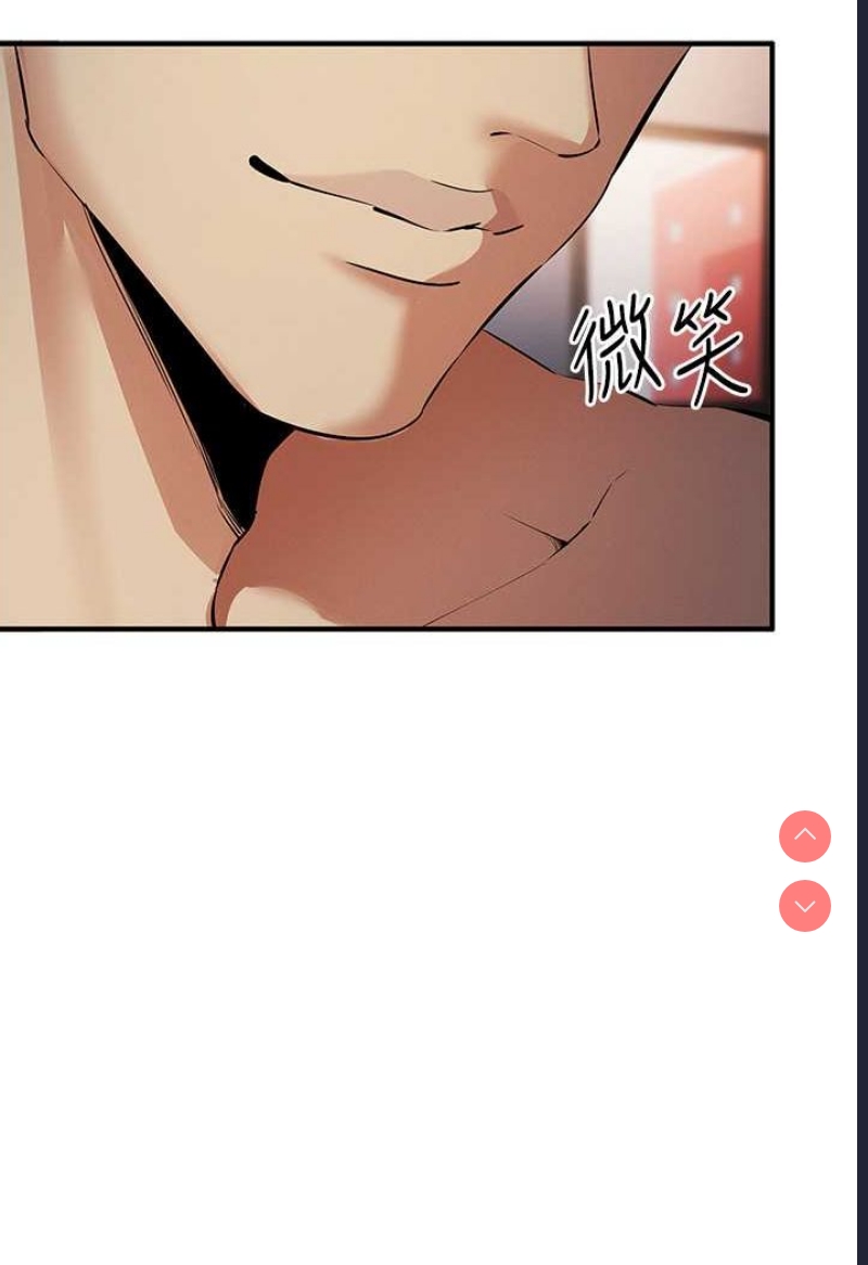 贪婪游戏