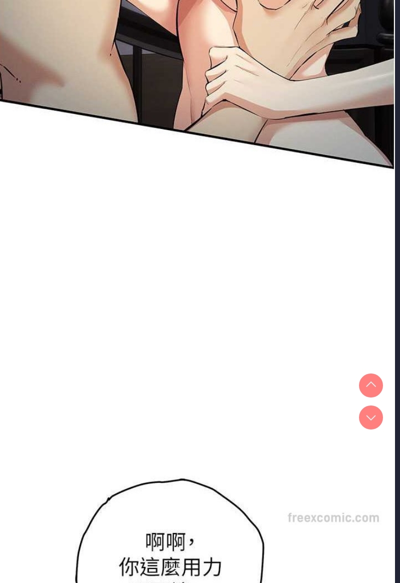 贪婪游戏