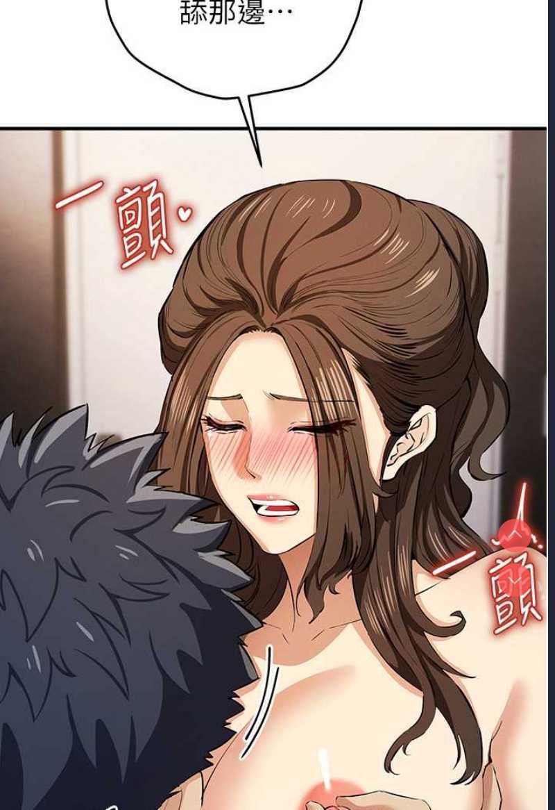 贪婪游戏