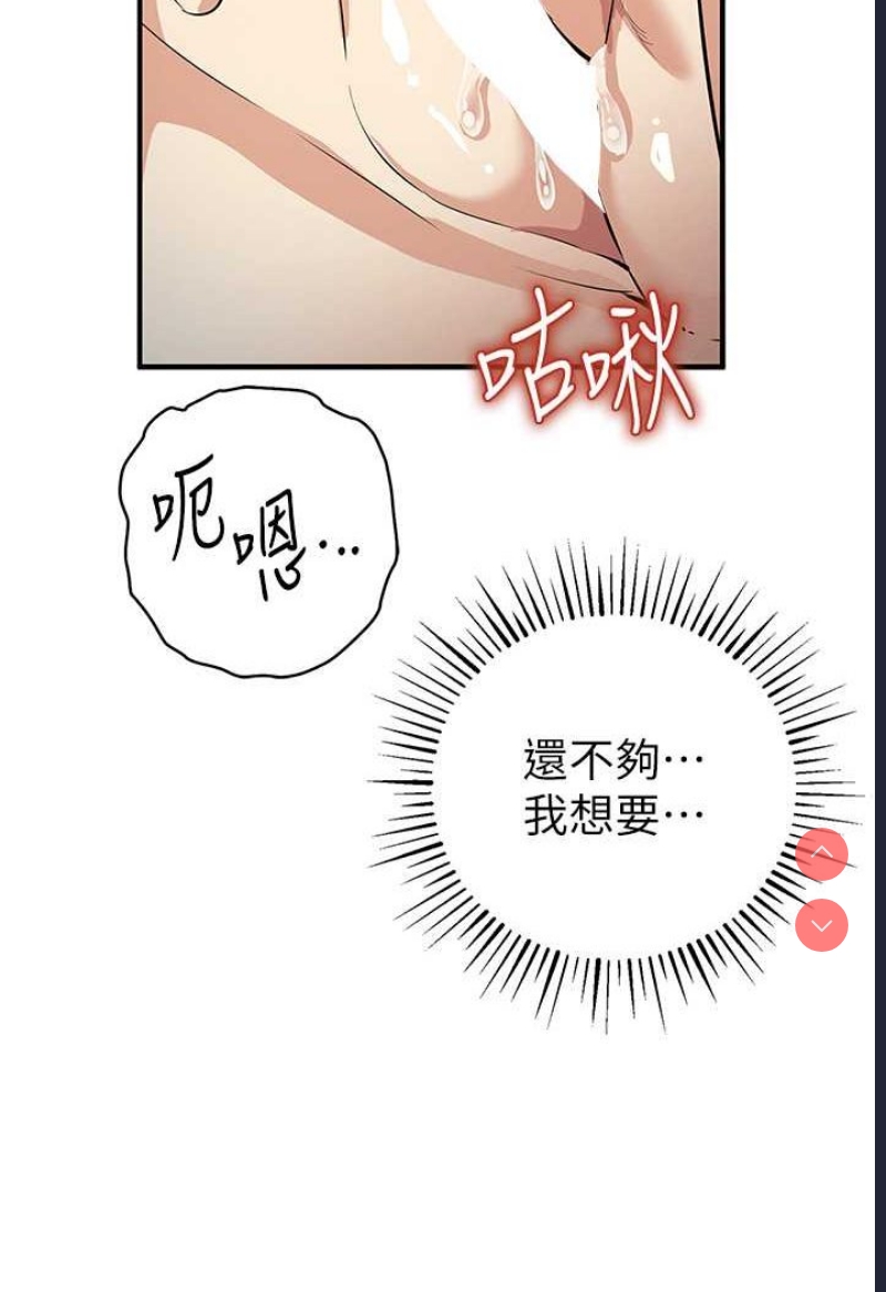 贪婪游戏